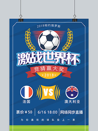 0-0！英超争冠3强全刹车：阿森纳领先6分，客场不输曼城=夺冠