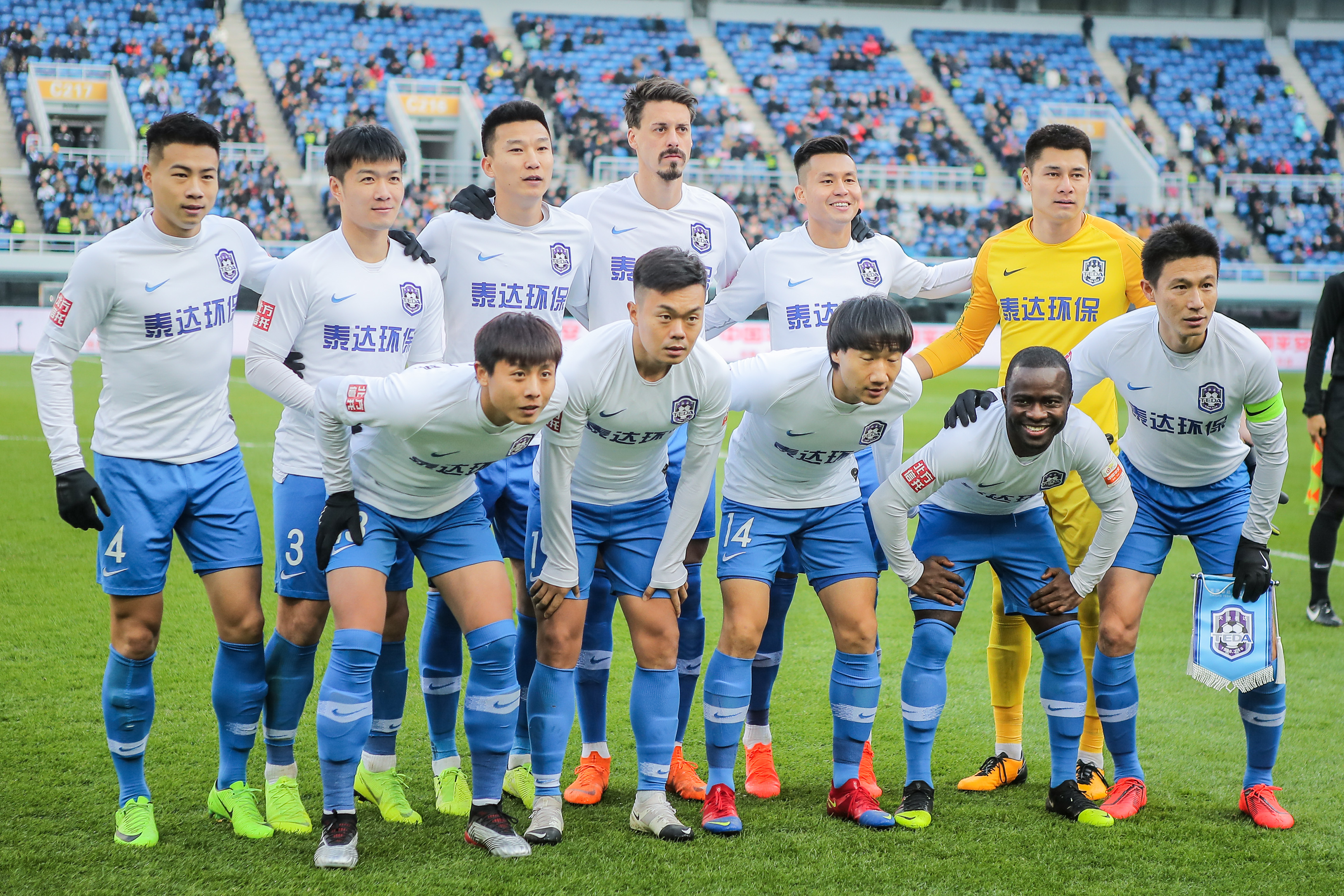 情与系统