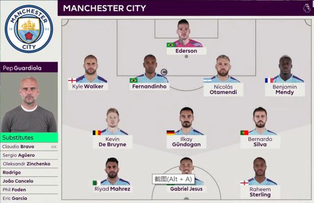 NBA：凯尔特人主场大胜猛龙（NBA：凯尔特人主场狂胜猛龙）